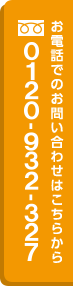 0120296650