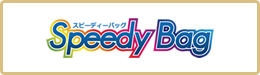 SpeedyBag